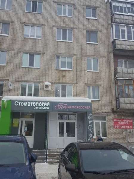 Комната Казань улица, фото №9
