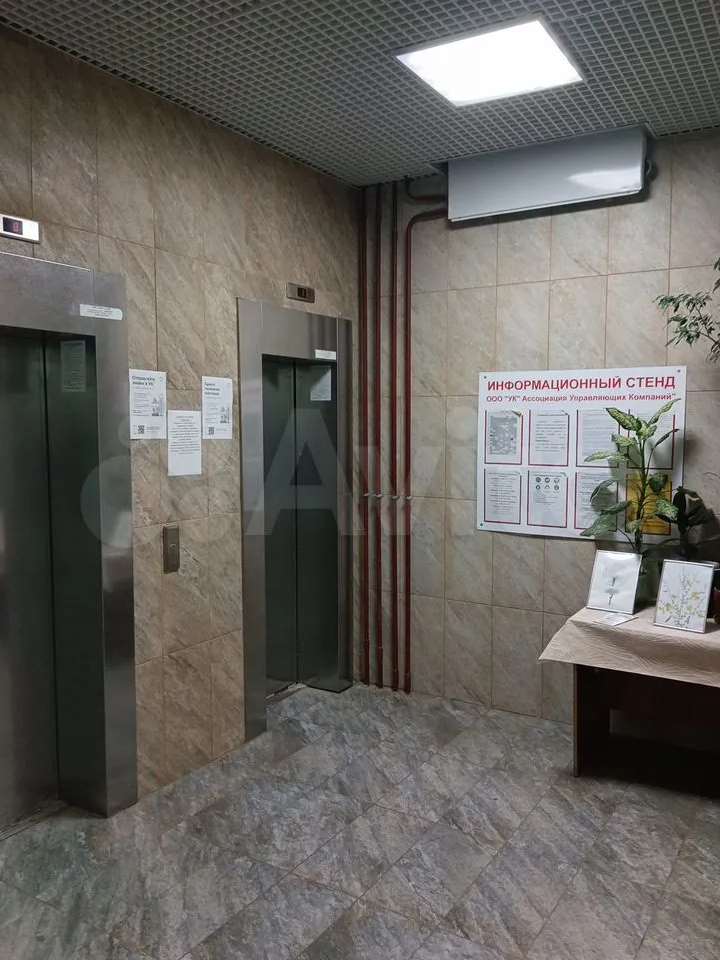 -и комнатная 1 улица, фото №9