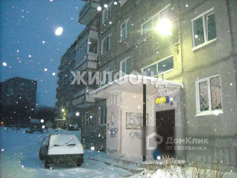 Комната Новосибирск улица, фото №4