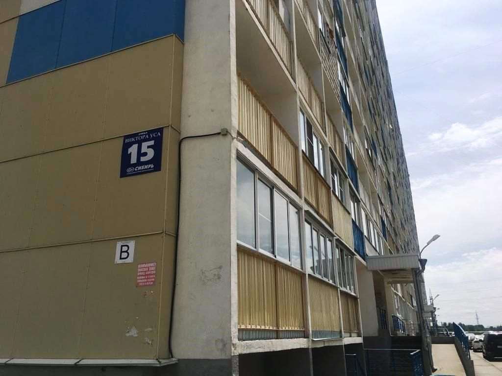 Студия Новосибирск улица, фото №7