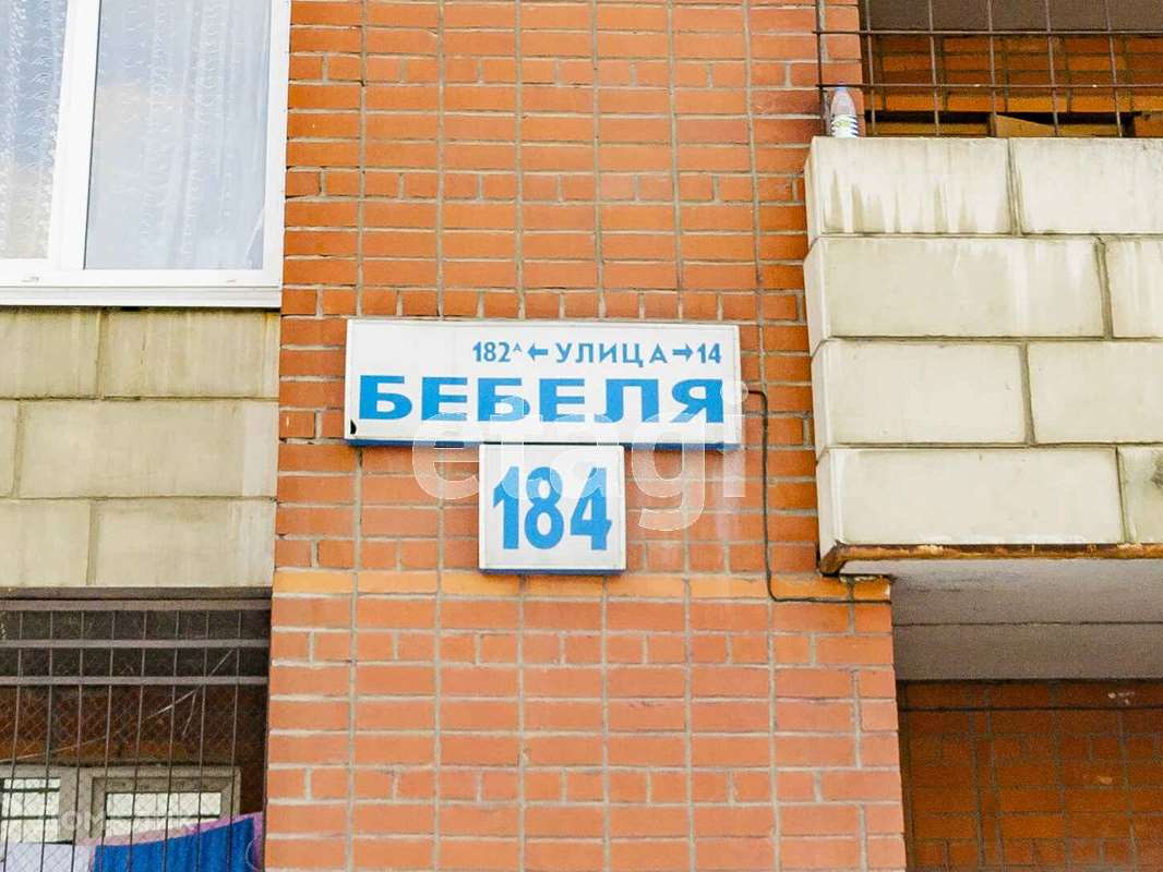 Двухкомнатная квартира Екатеринбург улица, фото №4