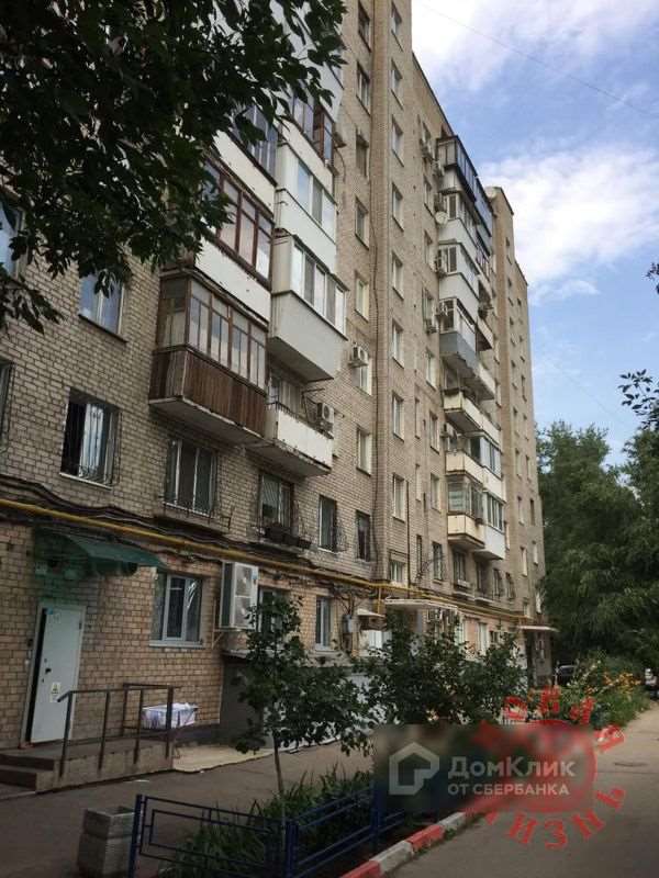 Двухкомнатная квартира Молодогвардейская улица, 221, фото №4
