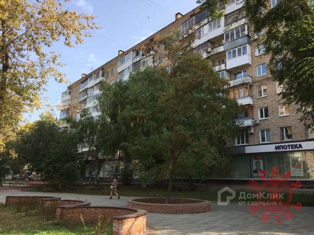 Двухкомнатная квартира Молодогвардейская улица, 221, фото №2