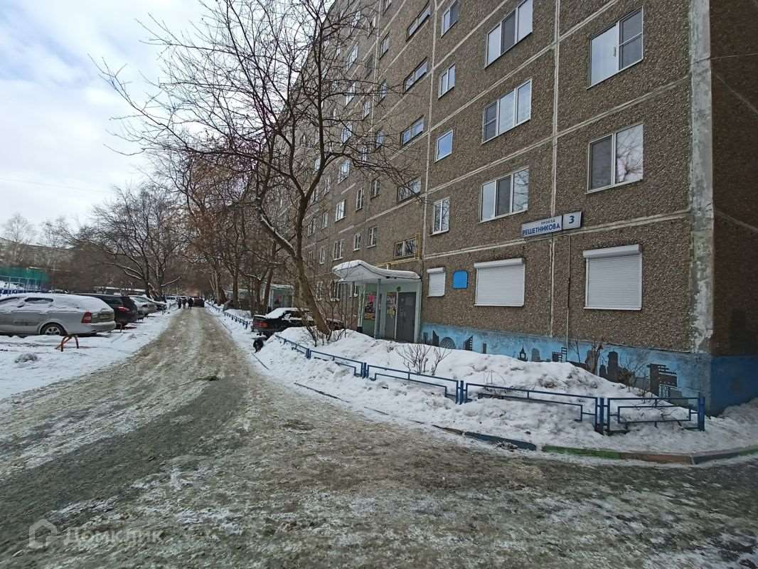 Двухкомнатная квартира Екатеринбург улица, фото №2