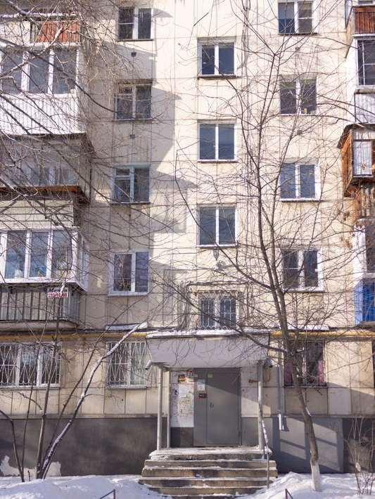 Двухкомнатная квартира Челябинск улица, фото №1