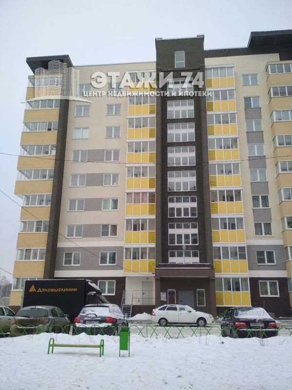 Студия Челябинск улица, фото №4