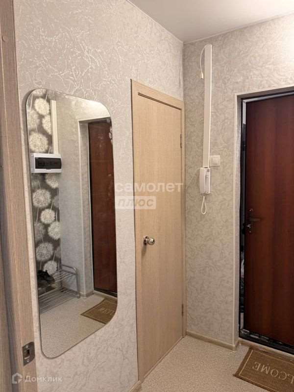 Студия Челябинск улица, фото №10
