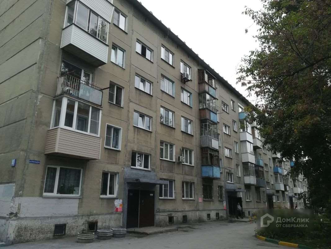 Однокомнатная квартира Бориса Богаткова улица, 163, фото №3