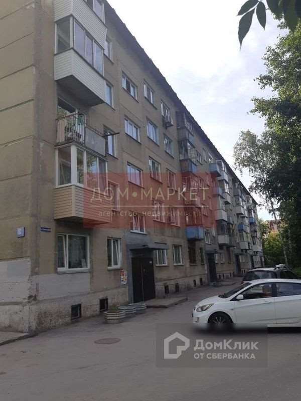 Однокомнатная квартира Бориса Богаткова улица, 163, фото №8