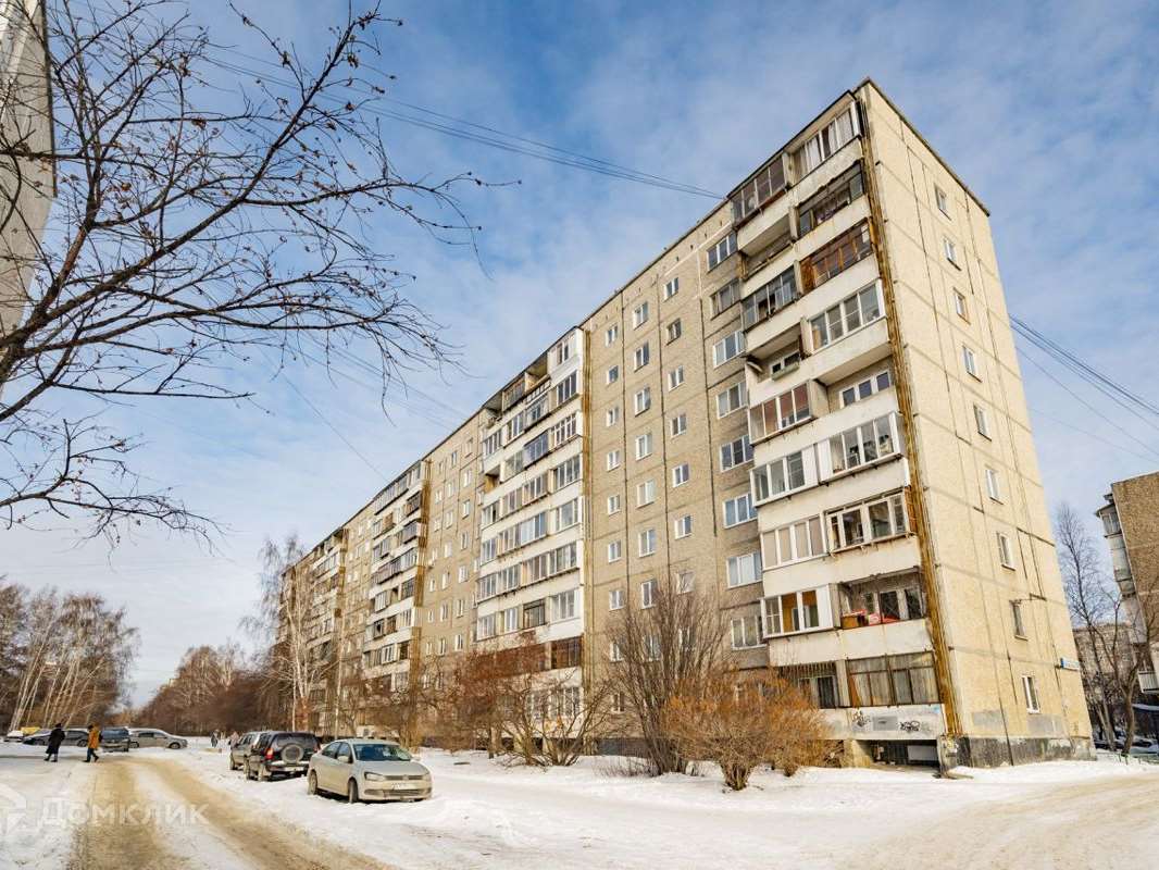 Двухкомнатная квартира Екатеринбург улица, фото №2