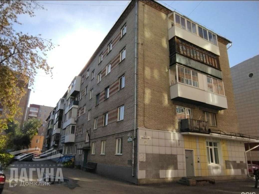 Двухкомнатная квартира Смоленский улица, 27, фото №10