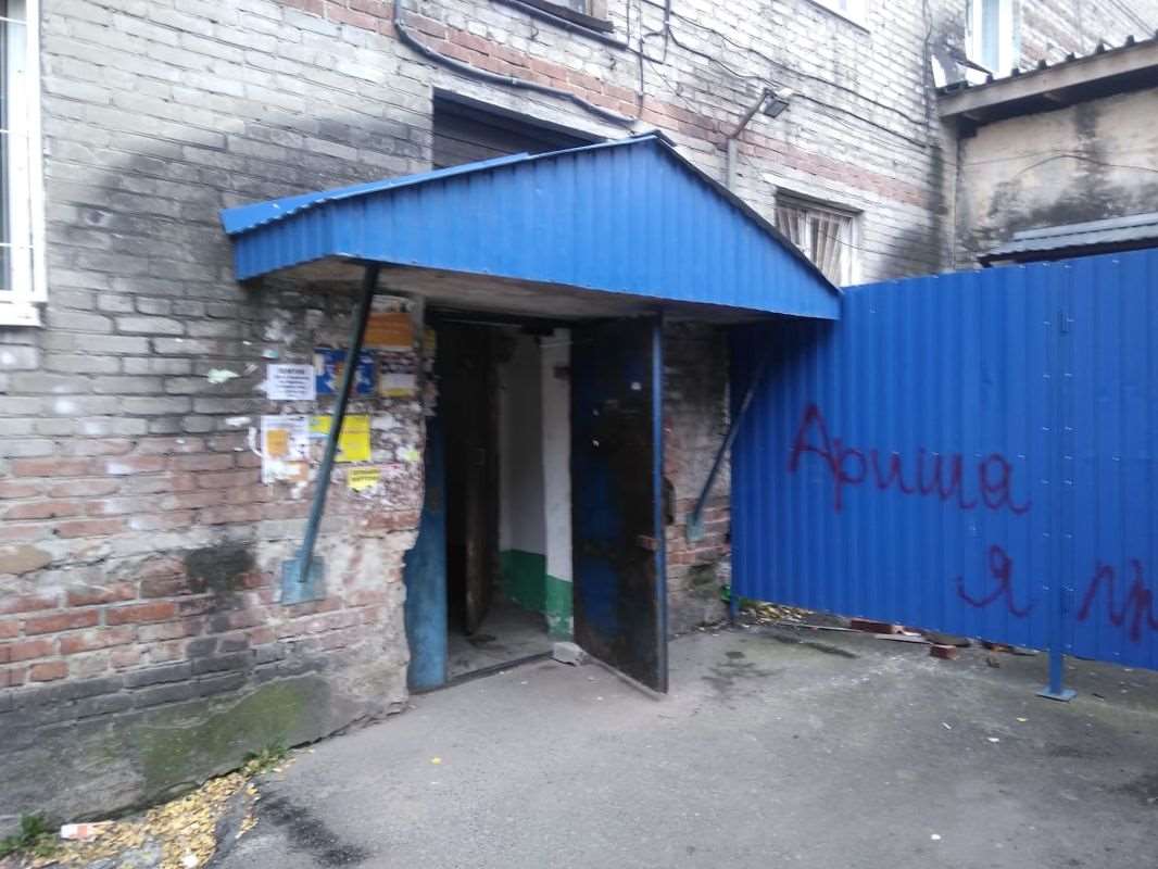 Студия Сергея Лазо улица, 12, фото №5
