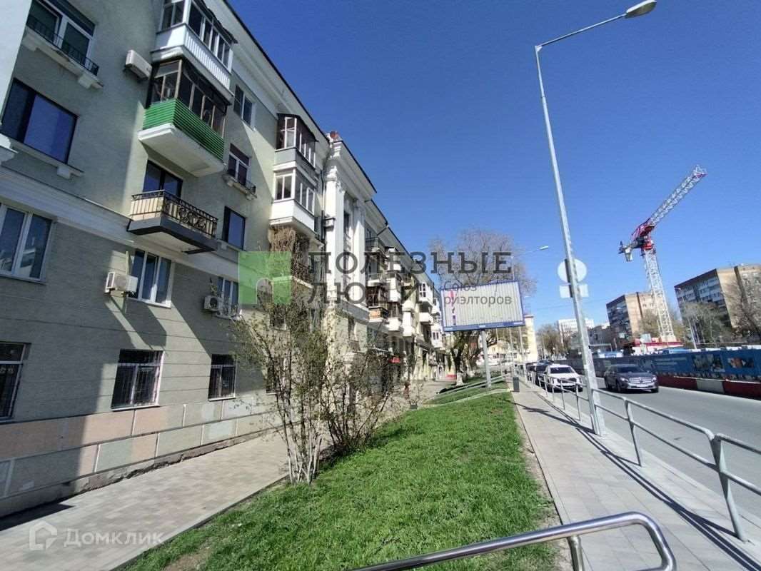 Комната Самара улица, фото №2
