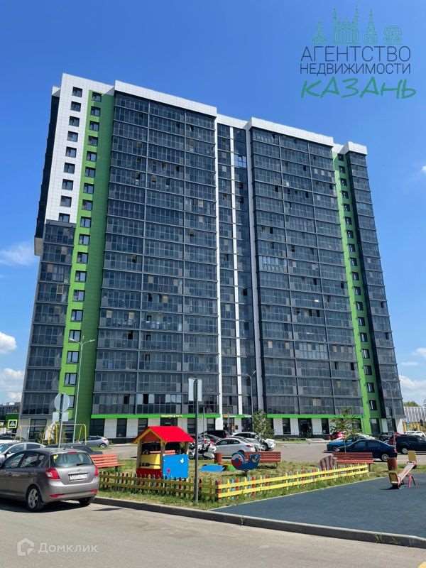 Однокомнатная квартира Казань улица, фото №8