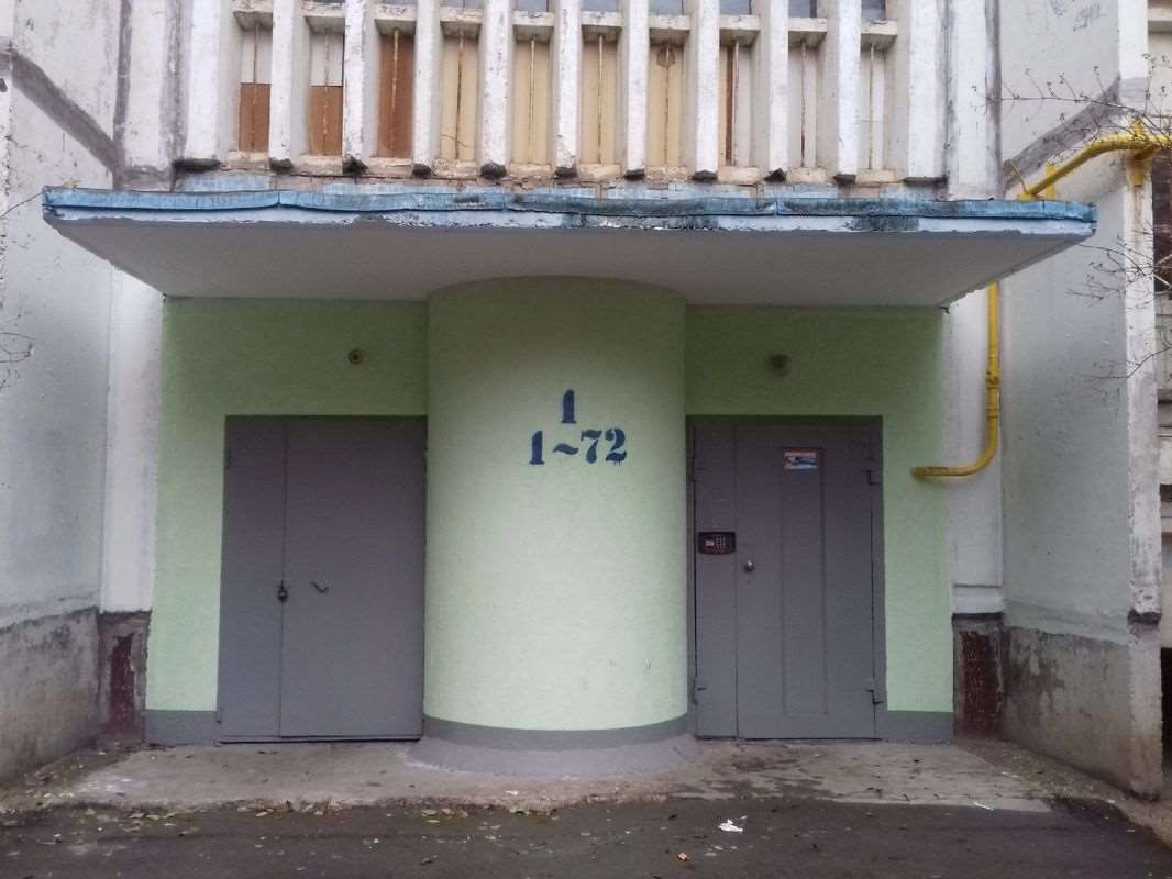 Однокомнатная квартира Самара улица, фото №9
