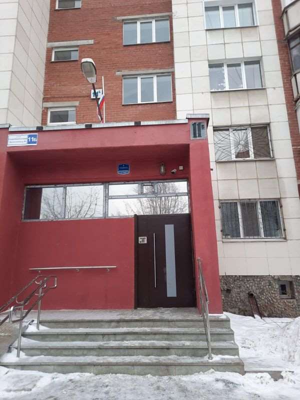 Однокомнатная квартира Сыромолотова улица, 11, фото №7