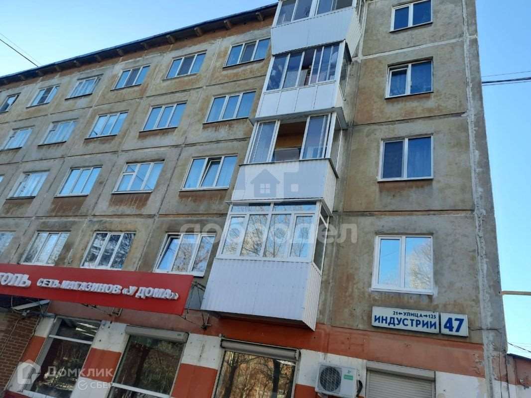 Однокомнатная квартира Екатеринбург улица, фото №9