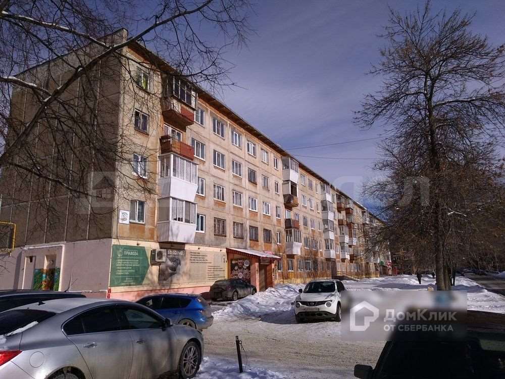 Однокомнатная квартира Екатеринбург улица, фото №10