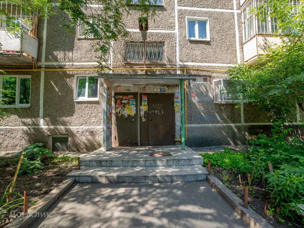 Однокомнатная квартира Екатеринбург улица, фото №4