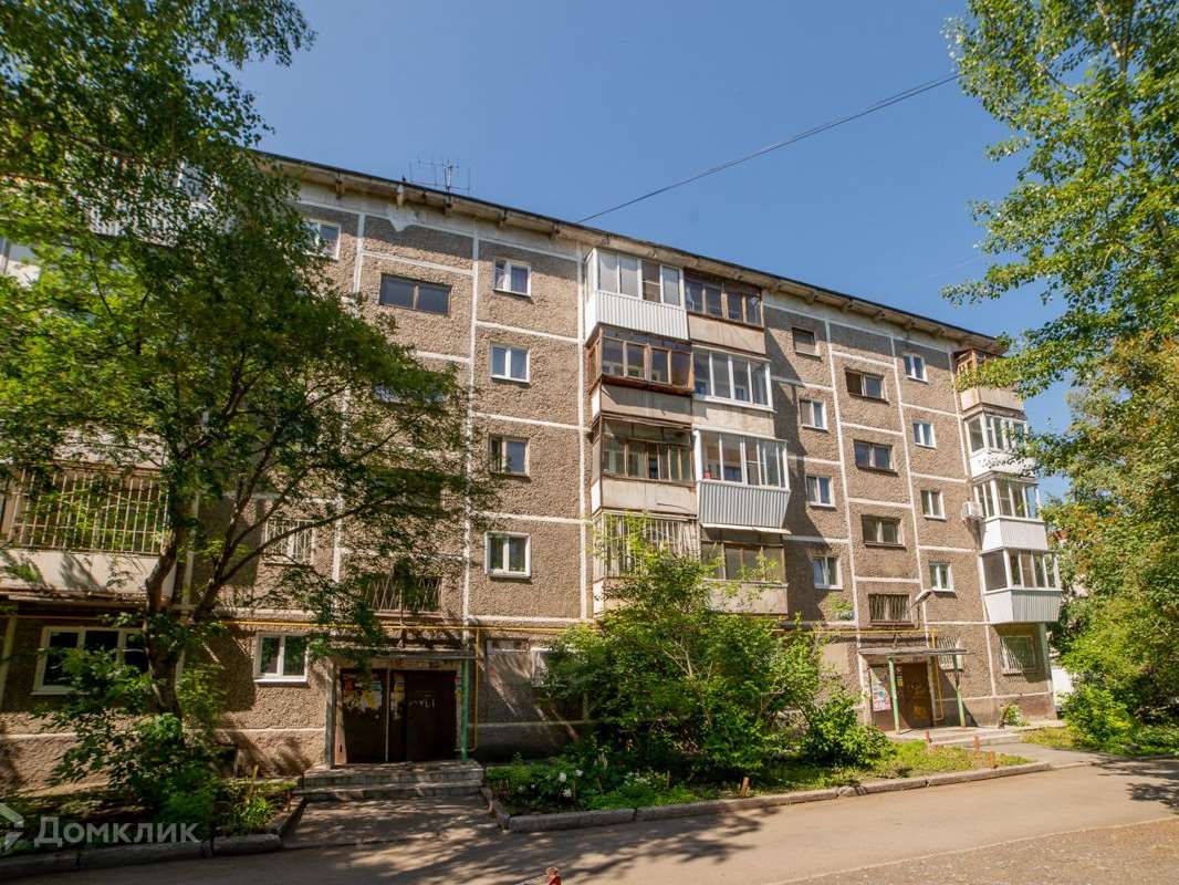 Однокомнатная квартира Екатеринбург улица, фото №6
