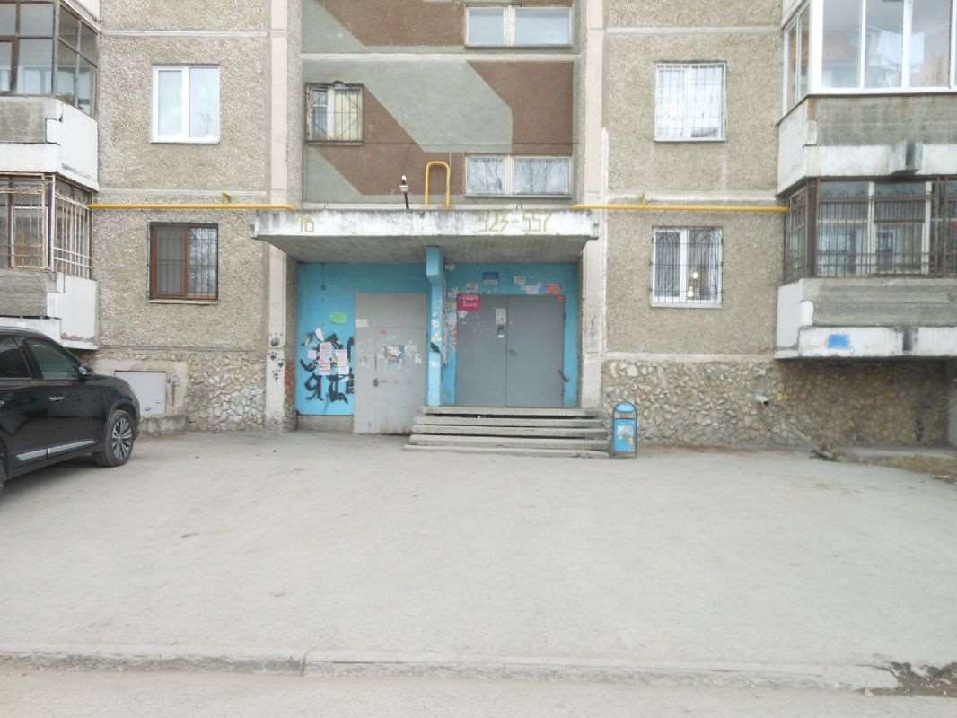 Комната Черепанова улица, 12, фото №1