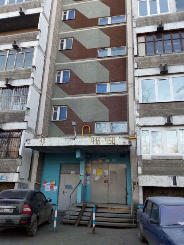 Комната Черепанова улица, 12, фото №8
