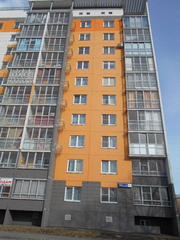 Однокомнатная квартира Новороссийская улица, 118, фото №8