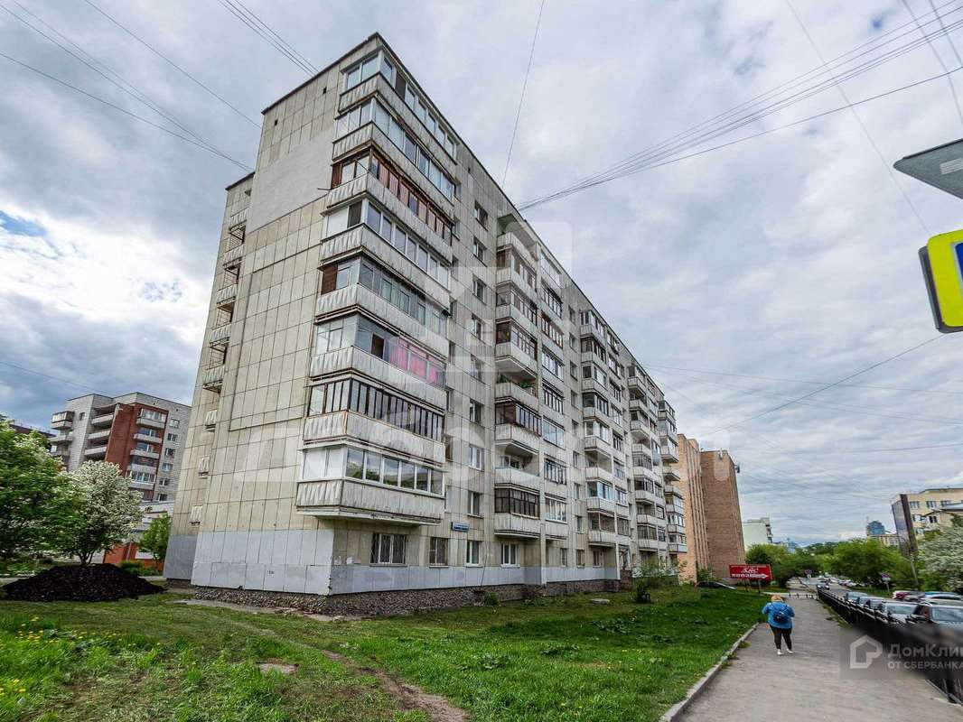 Студия Екатеринбург улица, фото №7