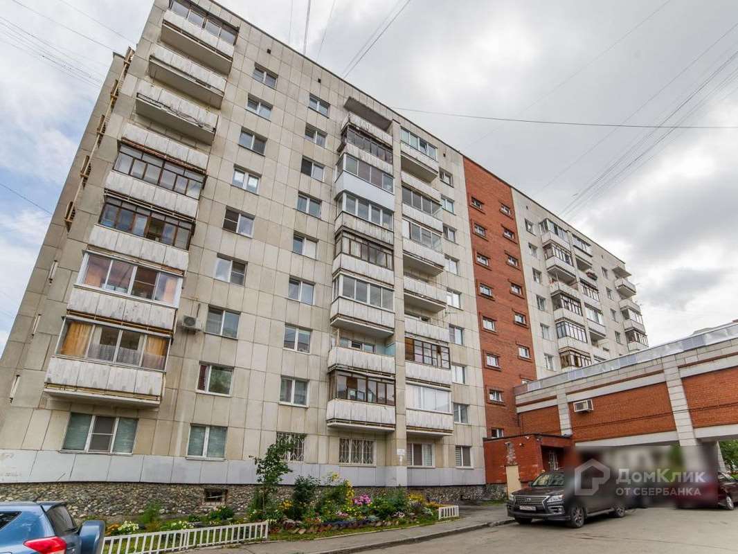 Студия Екатеринбург улица, фото №3