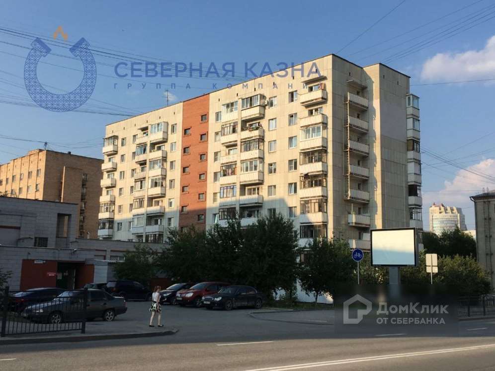 Студия Екатеринбург улица, фото №2
