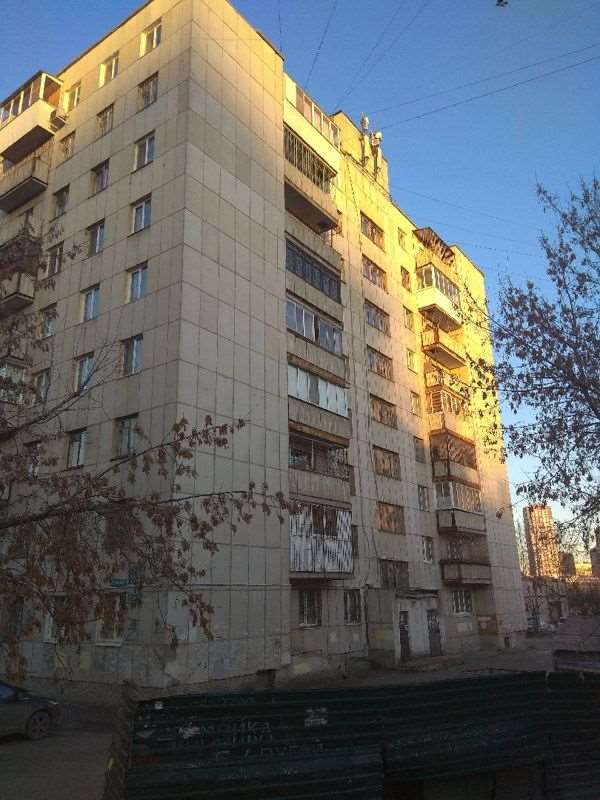 Комната Екатеринбург улица, фото №2