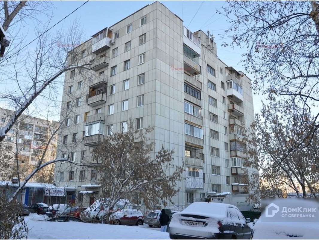 Комната Екатеринбург улица, фото №9