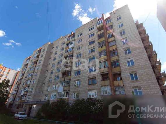 Однокомнатная квартира Елизаровых улица, 48, фото №2