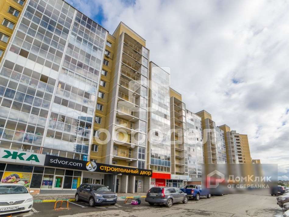 Однокомнатная квартира Екатеринбург улица, фото №1
