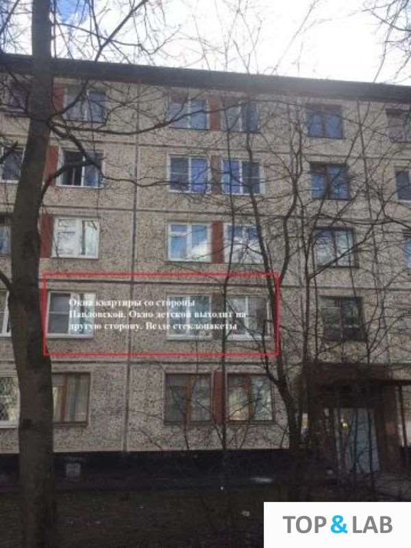 Двухкомнатная квартира ул. Павловская (МО "г. Павловск") улица, 54, фото №4