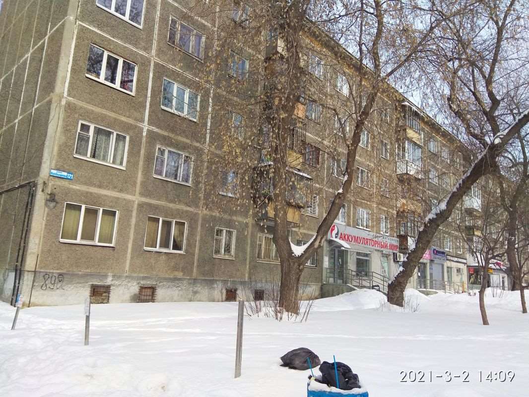 Двухкомнатная квартира Екатеринбург улица, фото №1