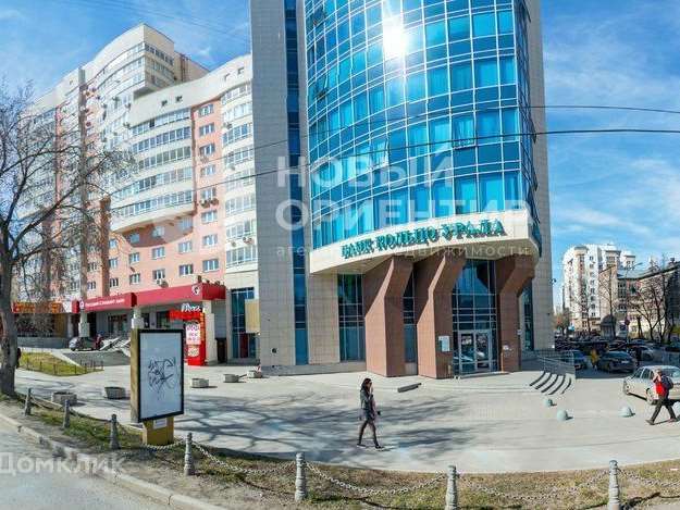 Однокомнатная квартира Екатеринбург улица, фото №3