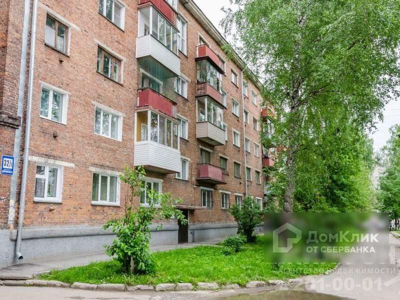 Однокомнатная квартира Дзержинского улица, 32, фото №3