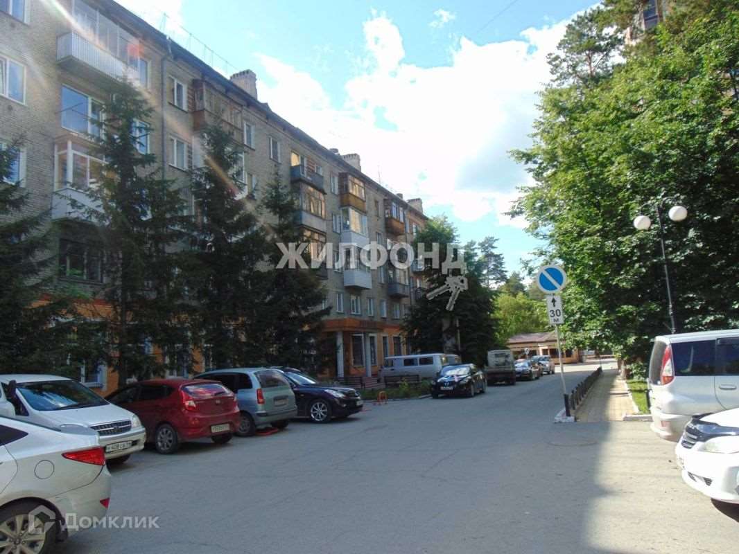 Двухкомнатная квартира Богдана Хмельницкого улица, 11, фото №3