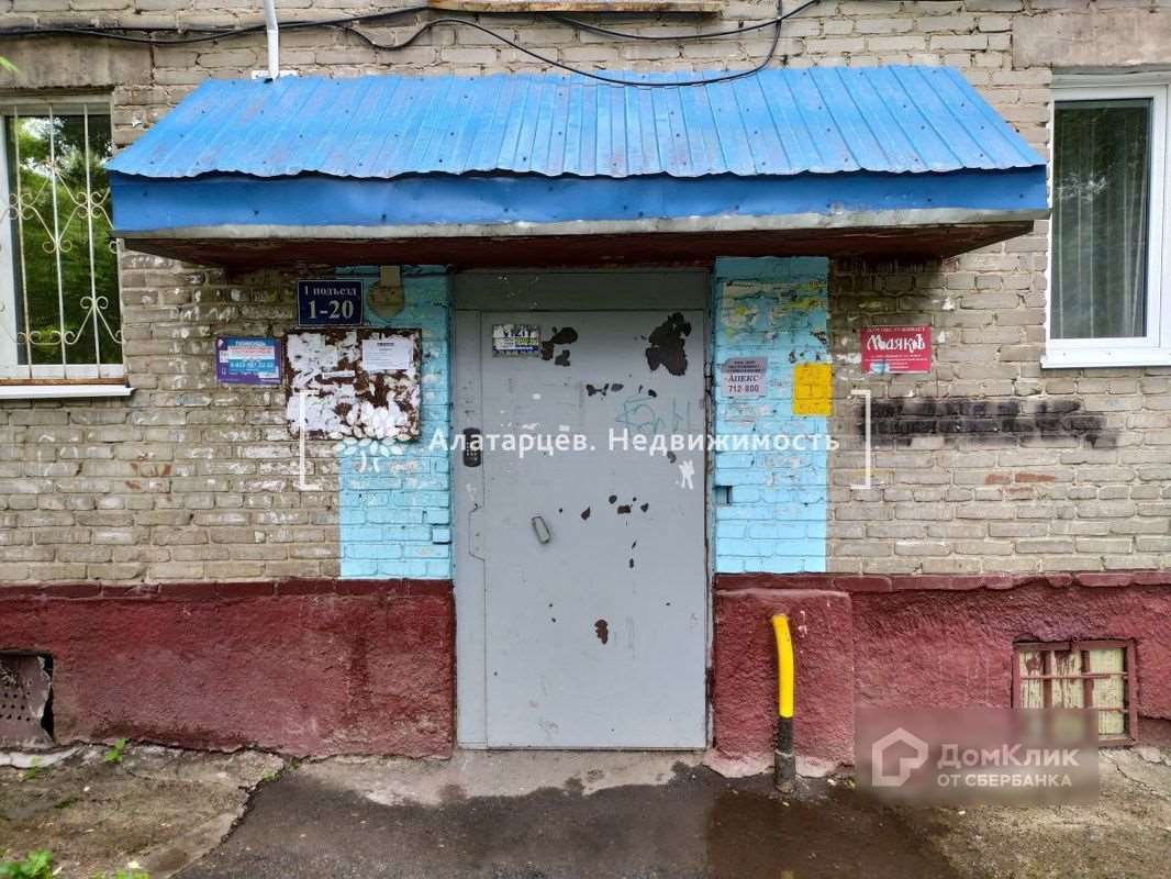 Однокомнатная квартира Карский улица, 15, фото №8