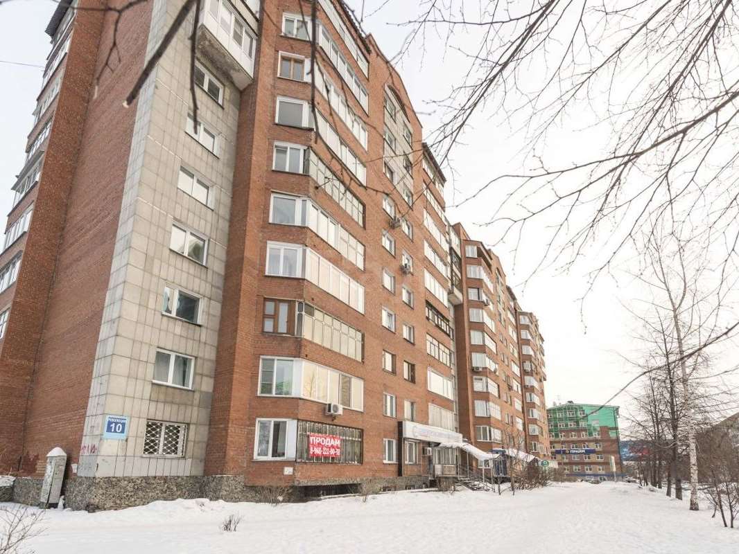 Однокомнатная квартира Новосибирск улица, фото №8