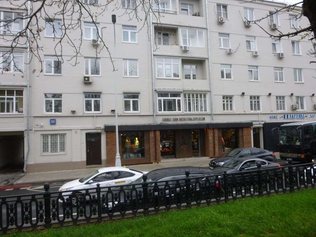 Двухкомнатная квартира Никитский бульвар, 25, фото №8