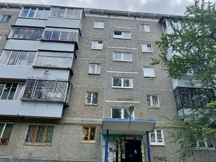 Однокомнатная квартира Екатеринбург улица, фото №1