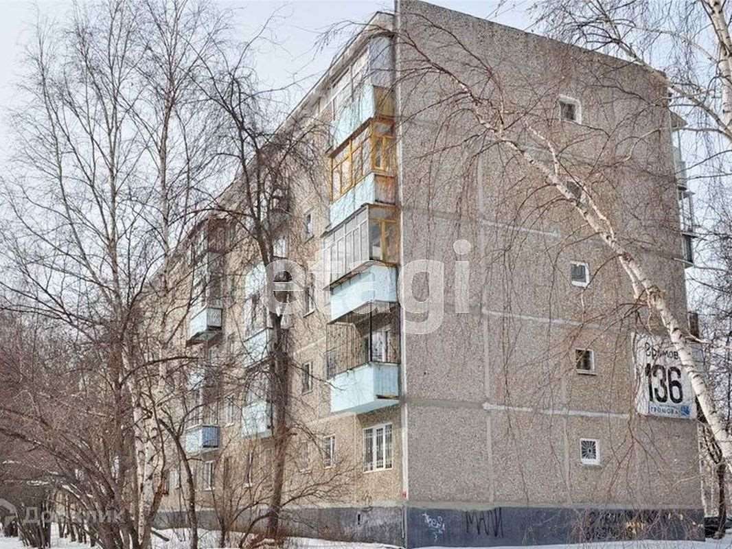 Однокомнатная квартира Екатеринбург улица, фото №4