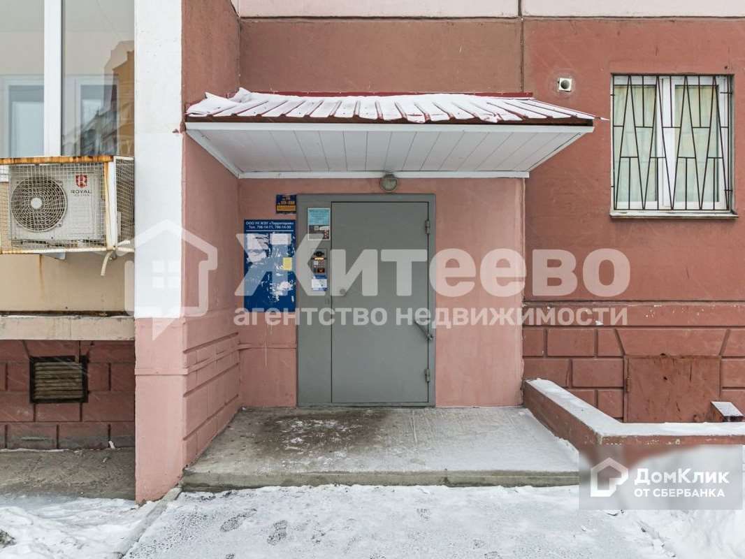 Однокомнатная квартира Челябинск улица, фото №2
