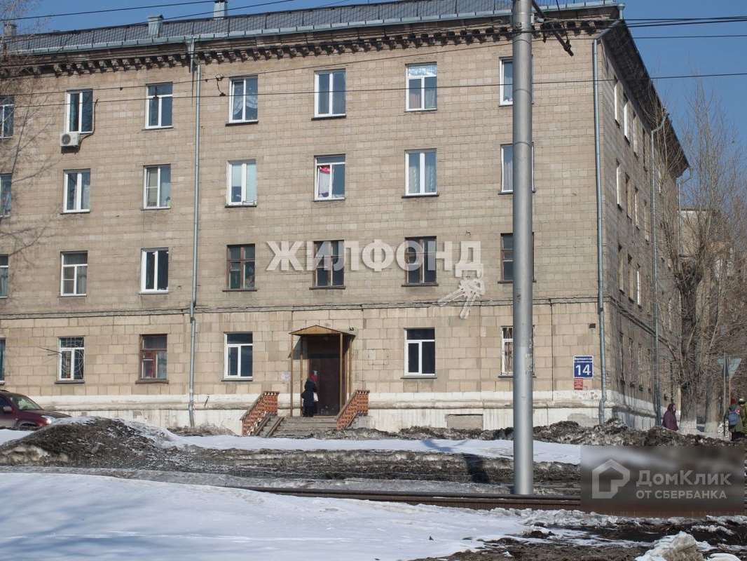 Комната Новосибирск улица, фото №1