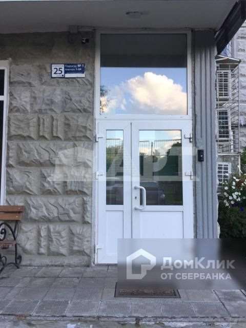 Однокомнатная квартира Островитянова улица, 25 к. 1, фото №8