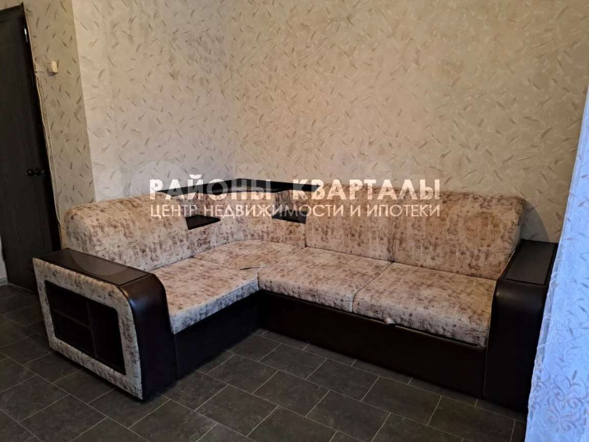 Комната Большой улица, фото №4