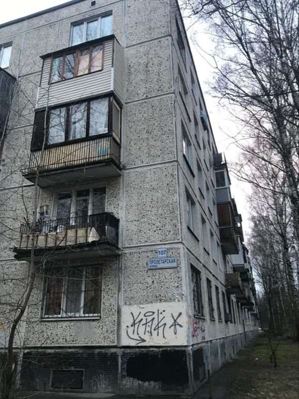 Двухкомнатная квартира ул. Пролетарская (МО "г. Колпино") улица, 107, фото №3