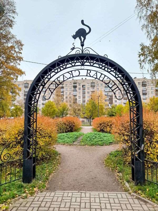 Двухкомнатная квартира ул. Пролетарская (МО "г. Колпино") улица, 107, фото №5